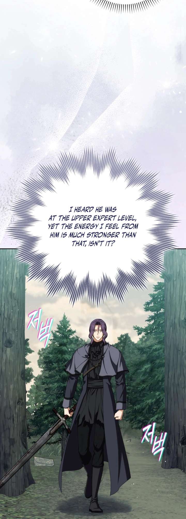 The Reincarnated Assassin is a Genius Swordsman Chapter 99 - Page 47