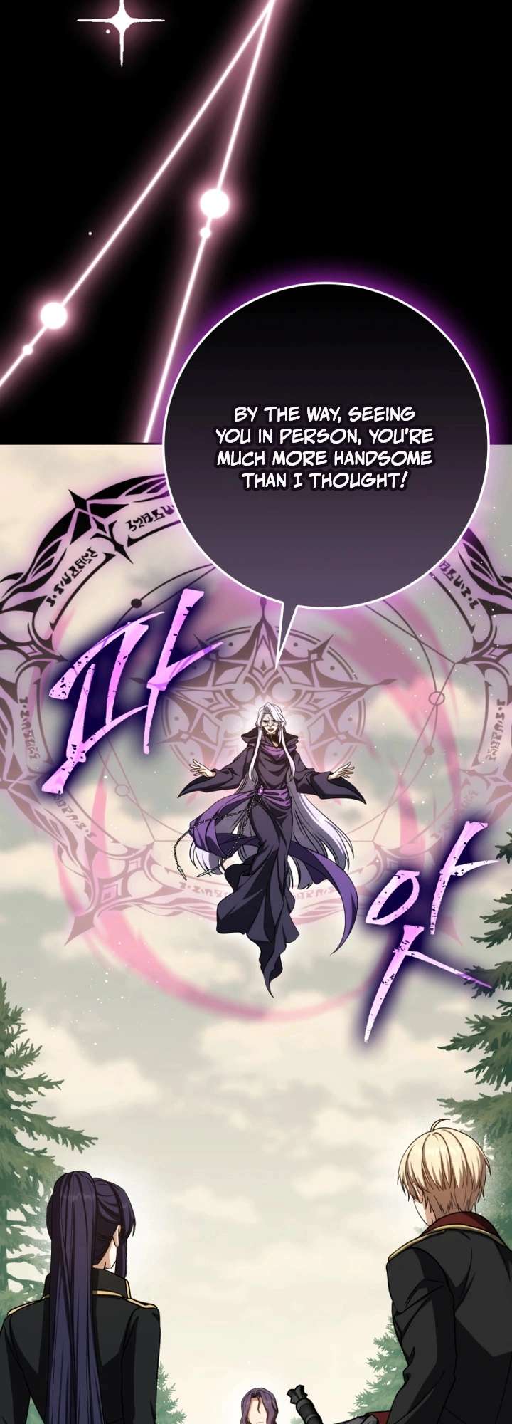 The Reincarnated Assassin is a Genius Swordsman Chapter 99 - Page 56