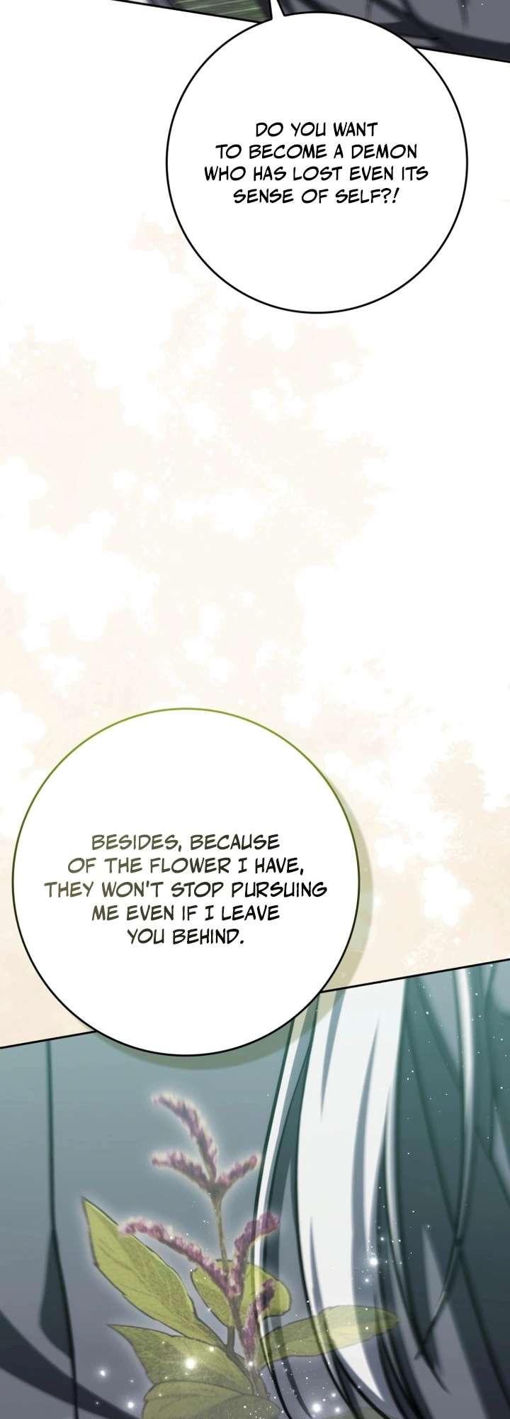 The Reincarnated Assassin is a Genius Swordsman Chapter 99 - Page 7