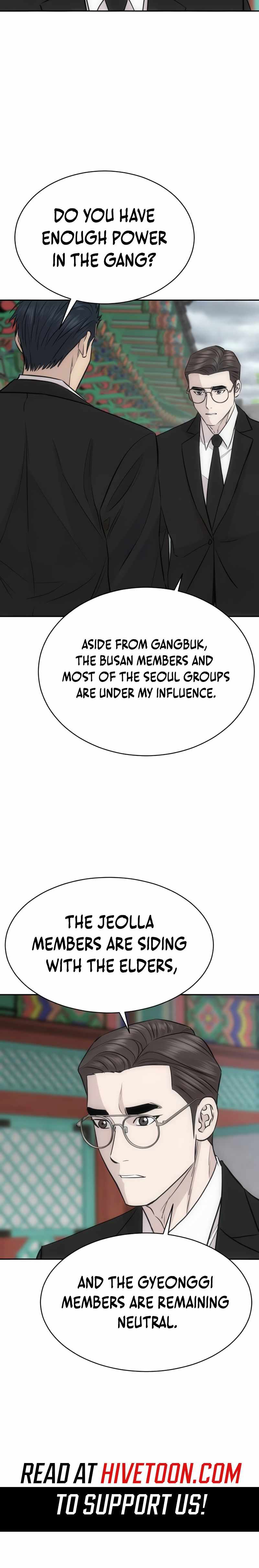 Genius Grandson of the Loan Shark King Chapter 100 - Page 17