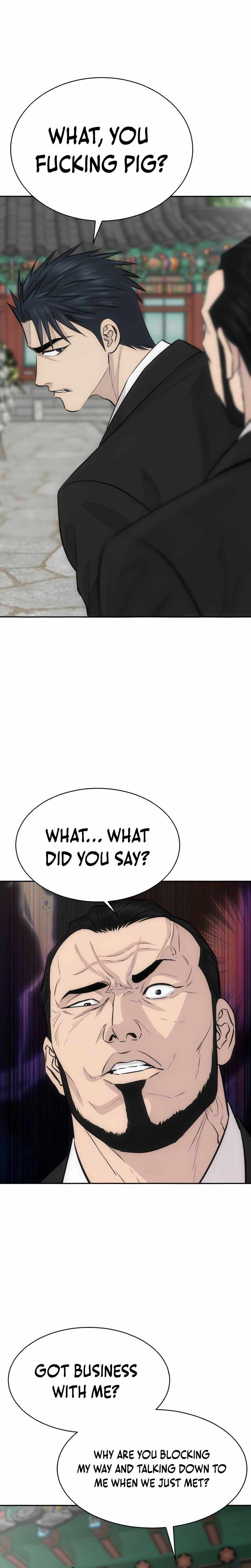 Genius Grandson of the Loan Shark King Chapter 100 - Page 22