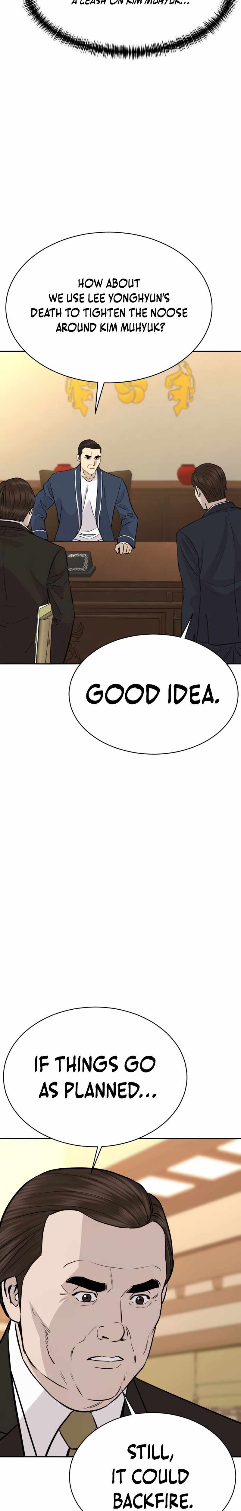 Genius Grandson of the Loan Shark King Chapter 100 - Page 8