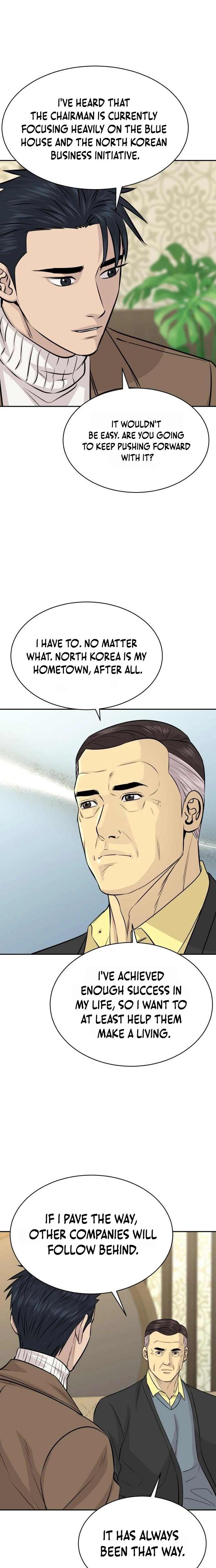 Genius Grandson of the Loan Shark King Chapter 116 - Page 6