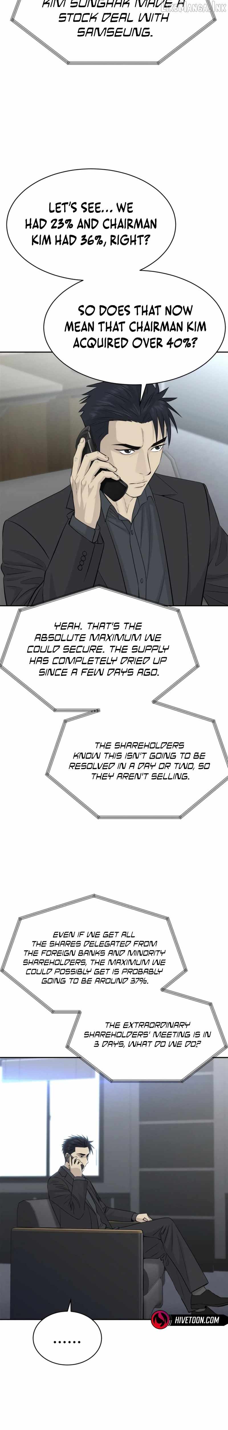 Genius Grandson of the Loan Shark King Chapter 119 - Page 12
