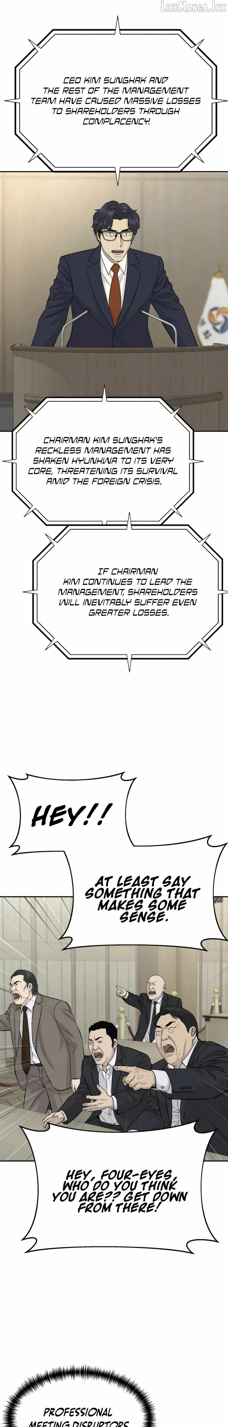 Genius Grandson of the Loan Shark King Chapter 119 - Page 20