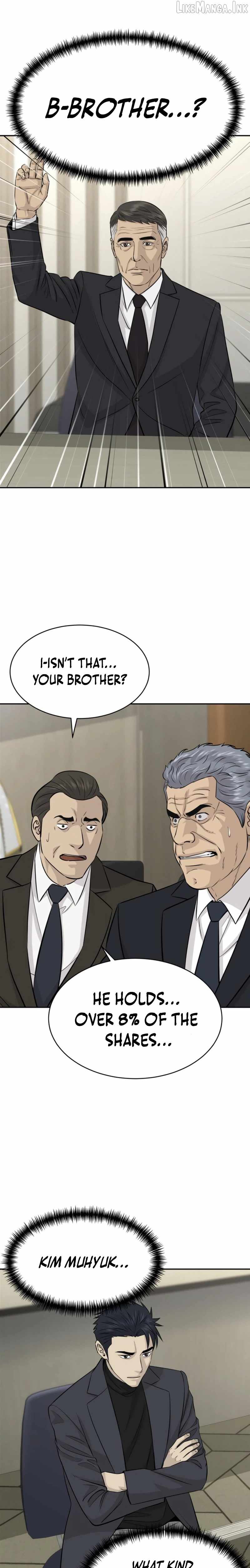Genius Grandson of the Loan Shark King Chapter 119 - Page 26