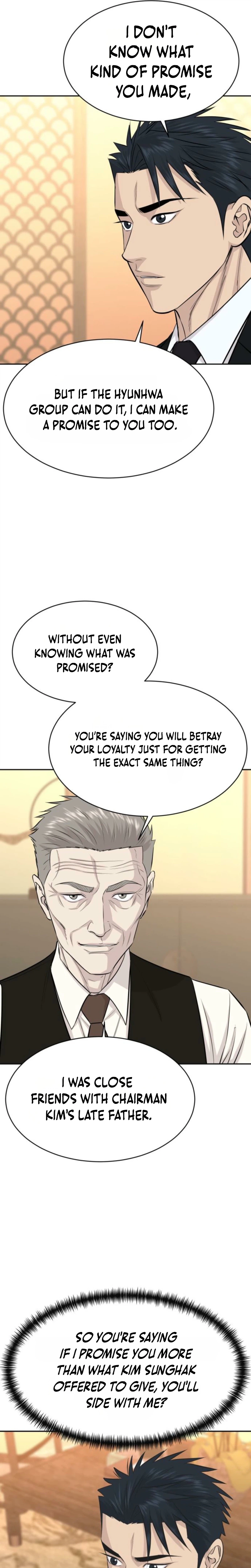Genius Grandson of the Loan Shark King Chapter 120 - Page 20