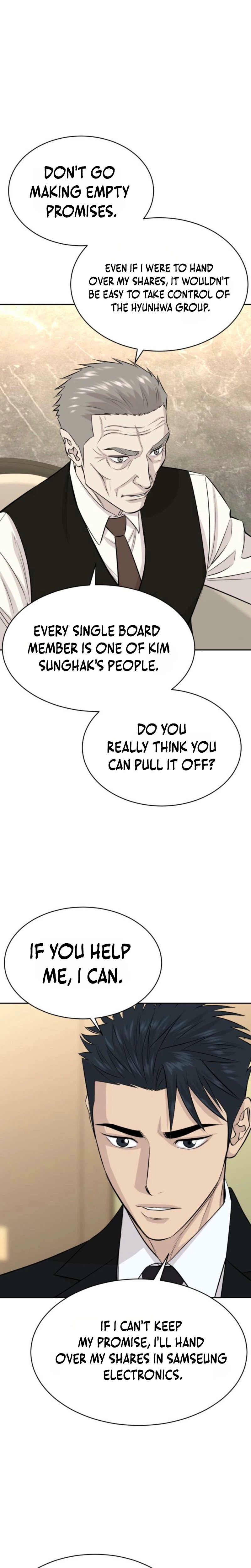 Genius Grandson of the Loan Shark King Chapter 120 - Page 26