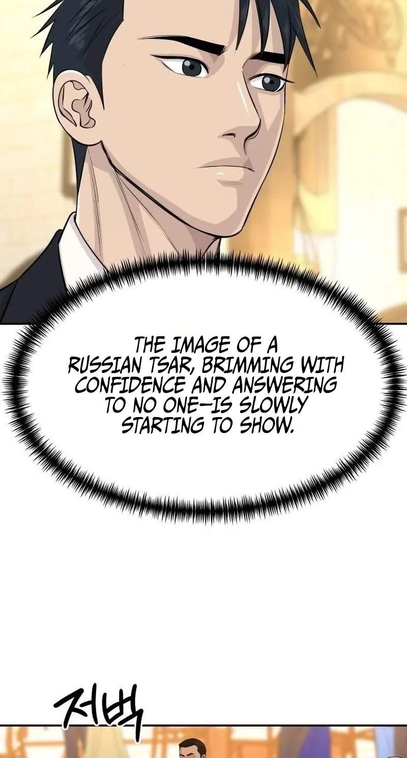 Genius Grandson of the Loan Shark King Chapter 124 - Page 36