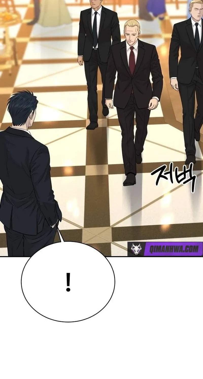 Genius Grandson of the Loan Shark King Chapter 124 - Page 37