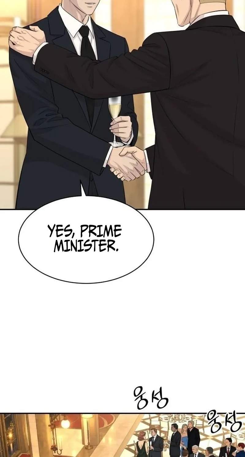 Genius Grandson of the Loan Shark King Chapter 124 - Page 40