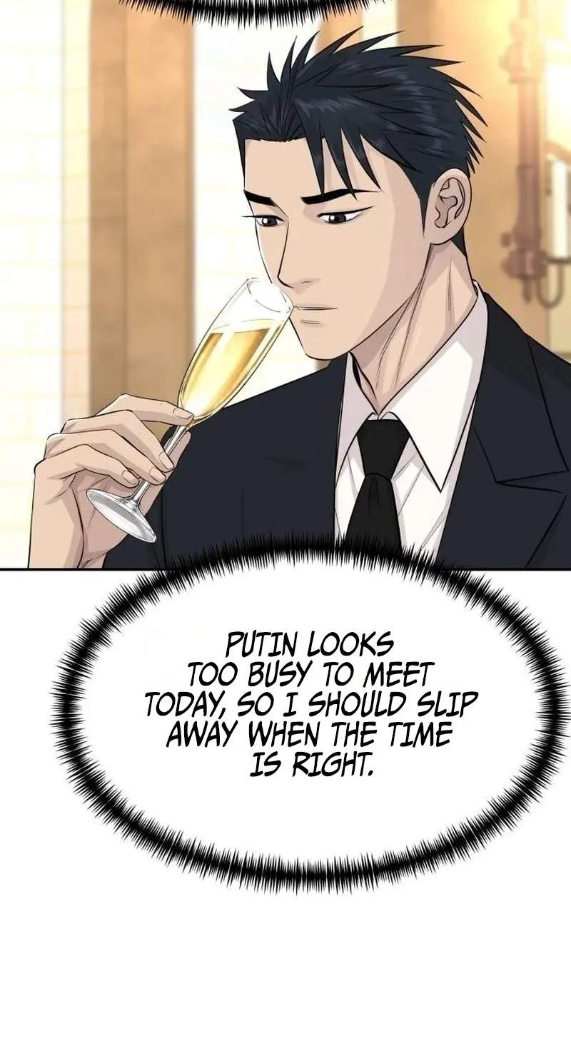 Genius Grandson of the Loan Shark King Chapter 124 - Page 6