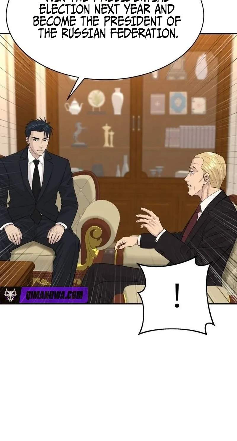 Genius Grandson of the Loan Shark King Chapter 124 - Page 64