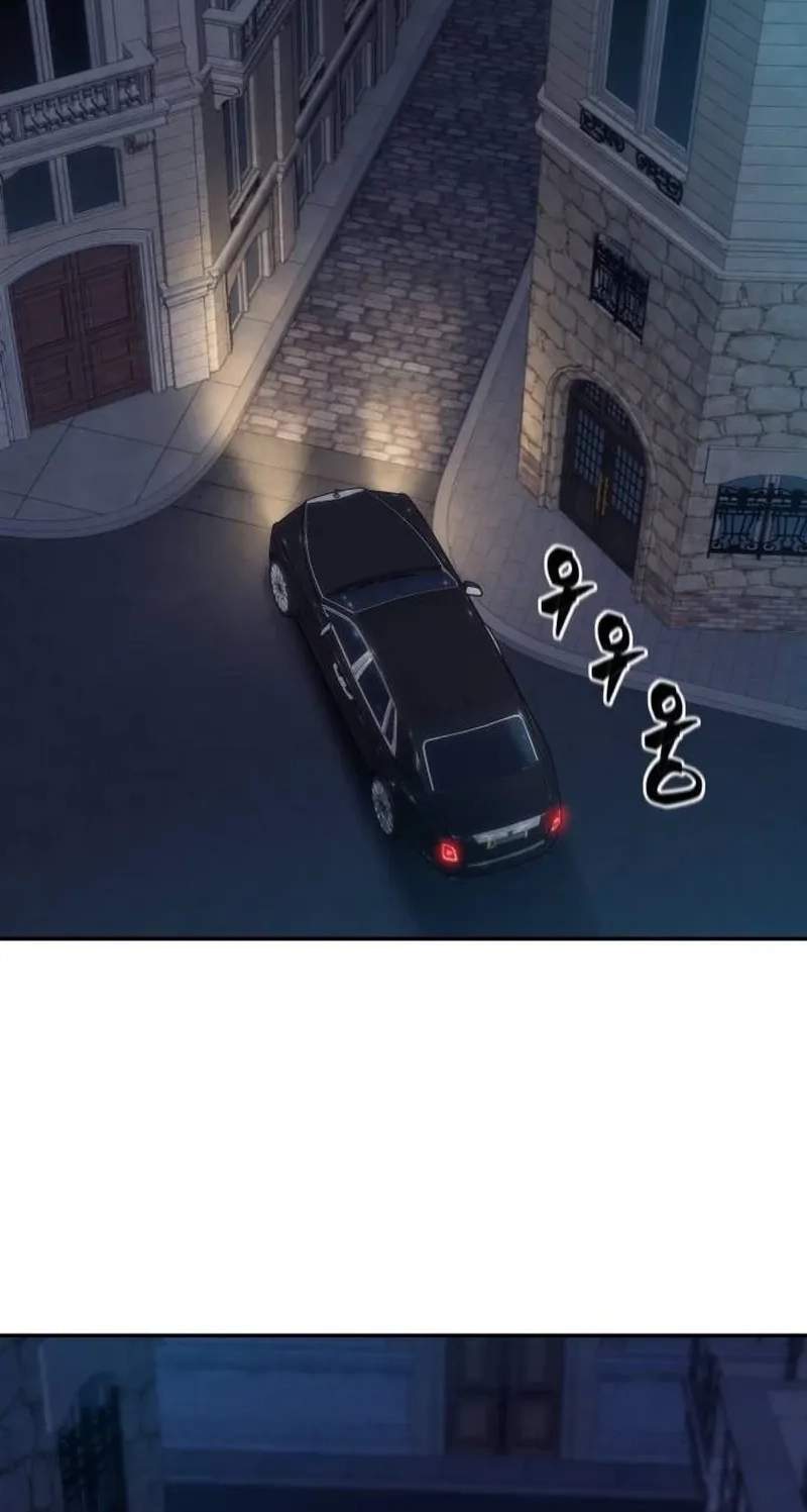 Genius Grandson of the Loan Shark King Chapter 124 - Page 84