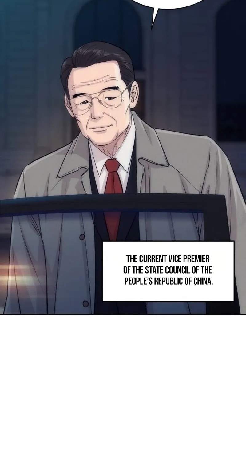 Genius Grandson of the Loan Shark King Chapter 124 - Page 90