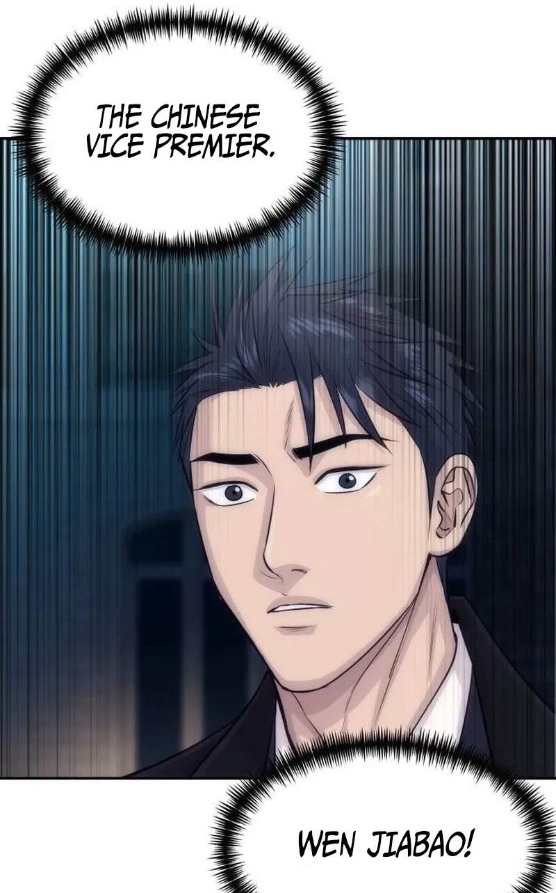 Genius Grandson of the Loan Shark King Chapter 124 - Page 91