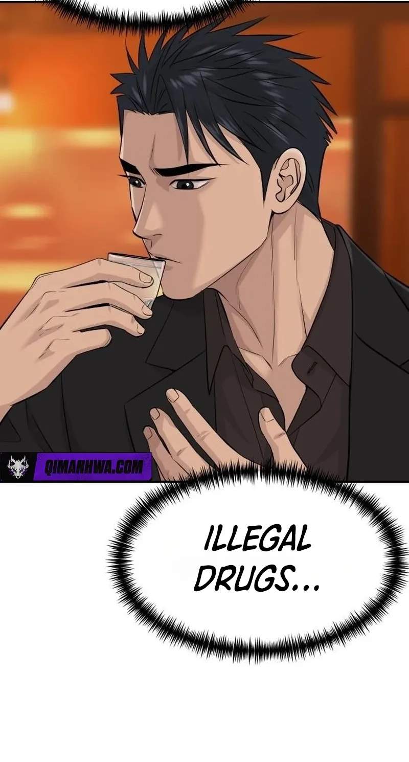 Genius Grandson of the Loan Shark King Chapter 128 - Page 39