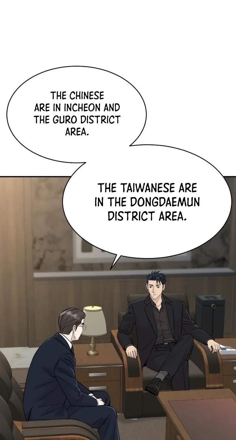 Genius Grandson of the Loan Shark King Chapter 128 - Page 46