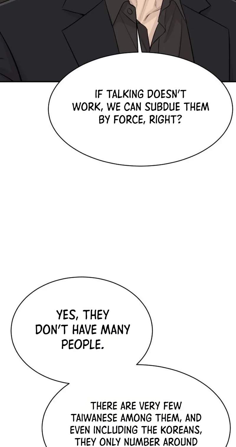 Genius Grandson of the Loan Shark King Chapter 128 - Page 53