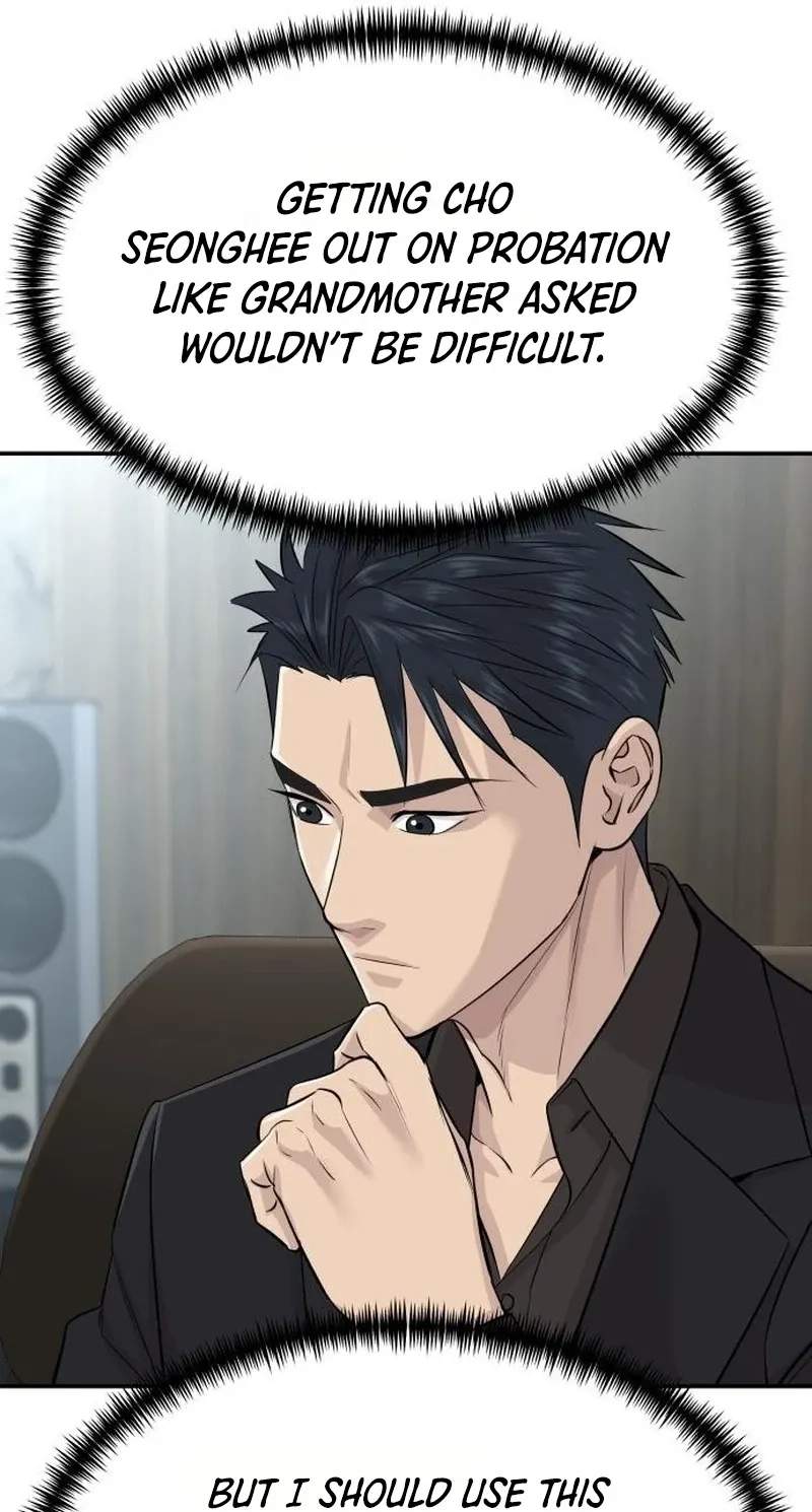 Genius Grandson of the Loan Shark King Chapter 128 - Page 59
