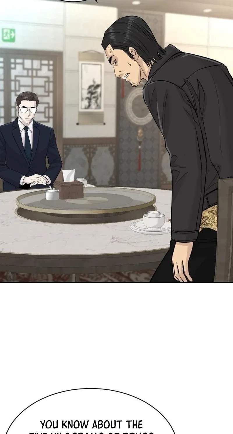 Genius Grandson of the Loan Shark King Chapter 128 - Page 67
