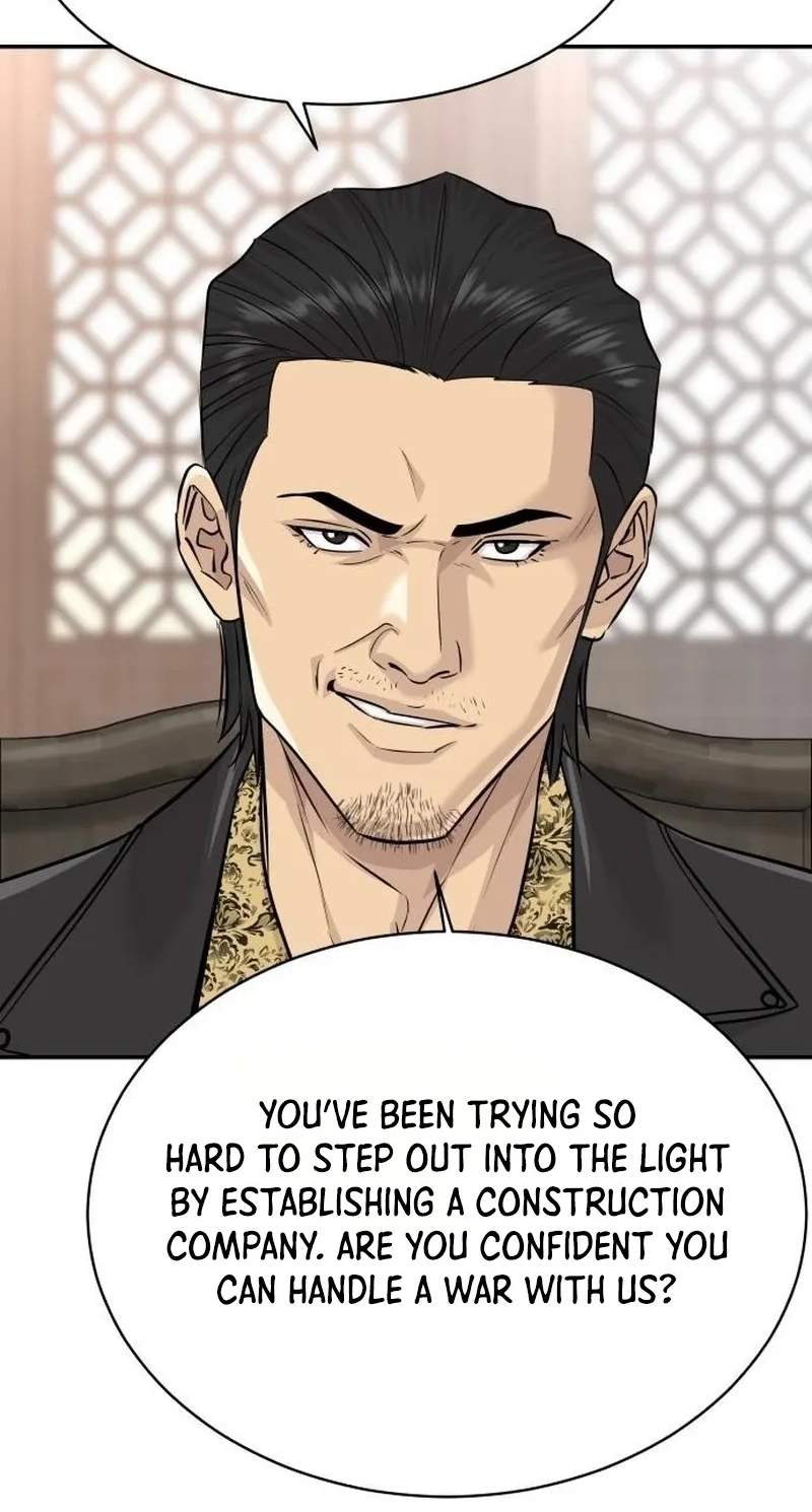 Genius Grandson of the Loan Shark King Chapter 128 - Page 75