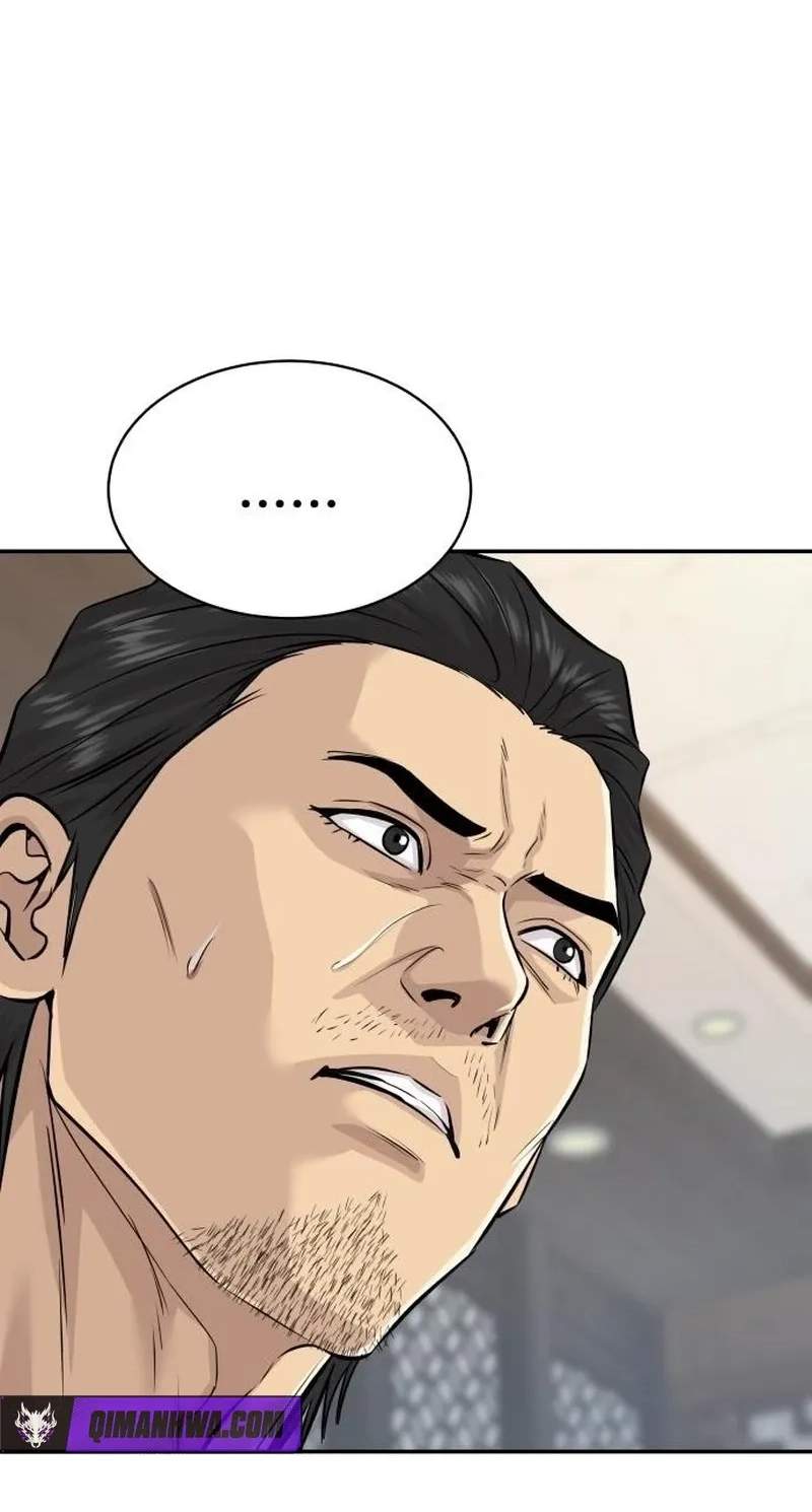 Genius Grandson of the Loan Shark King Chapter 128 - Page 79