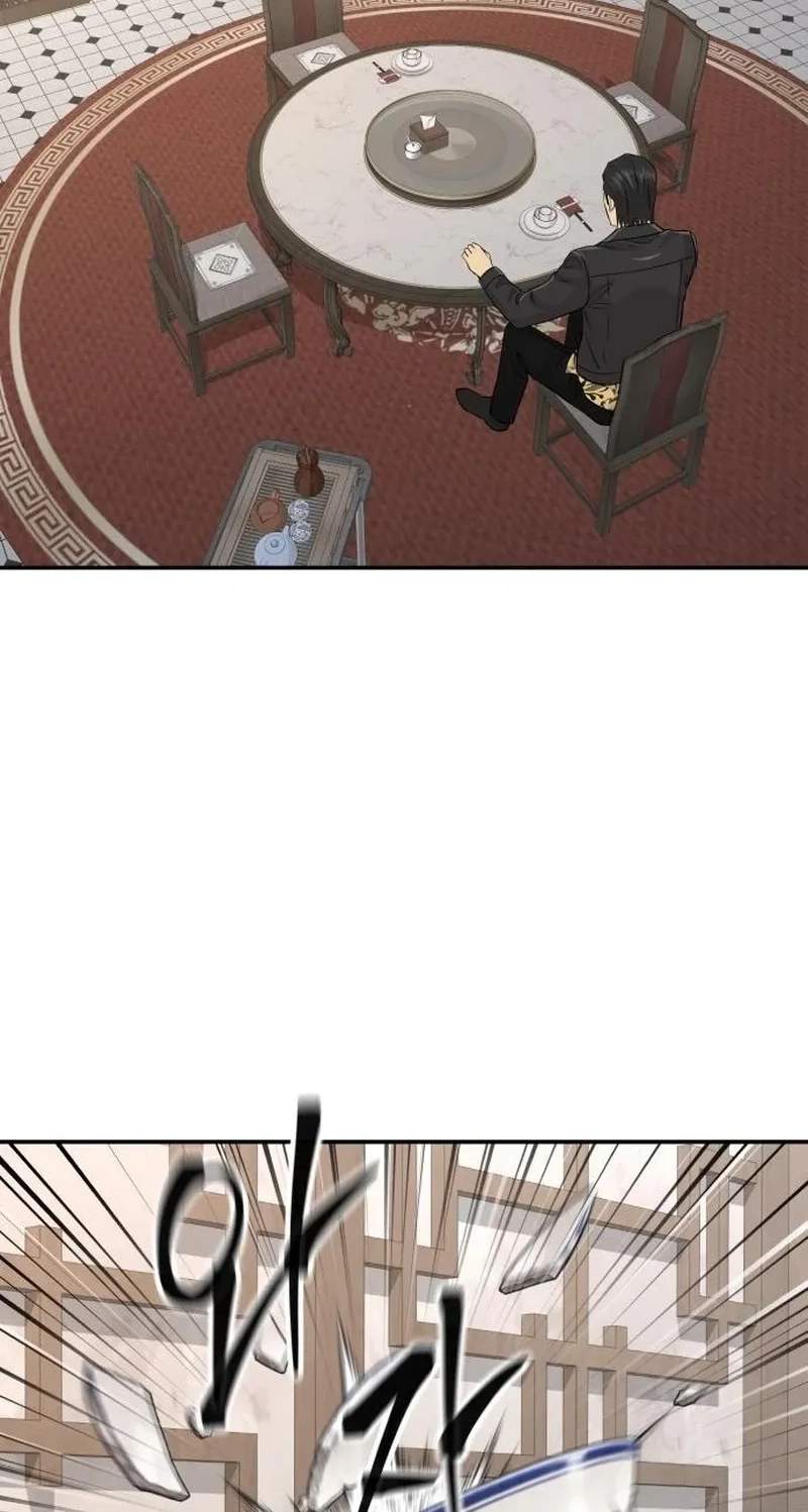 Genius Grandson of the Loan Shark King Chapter 128 - Page 82