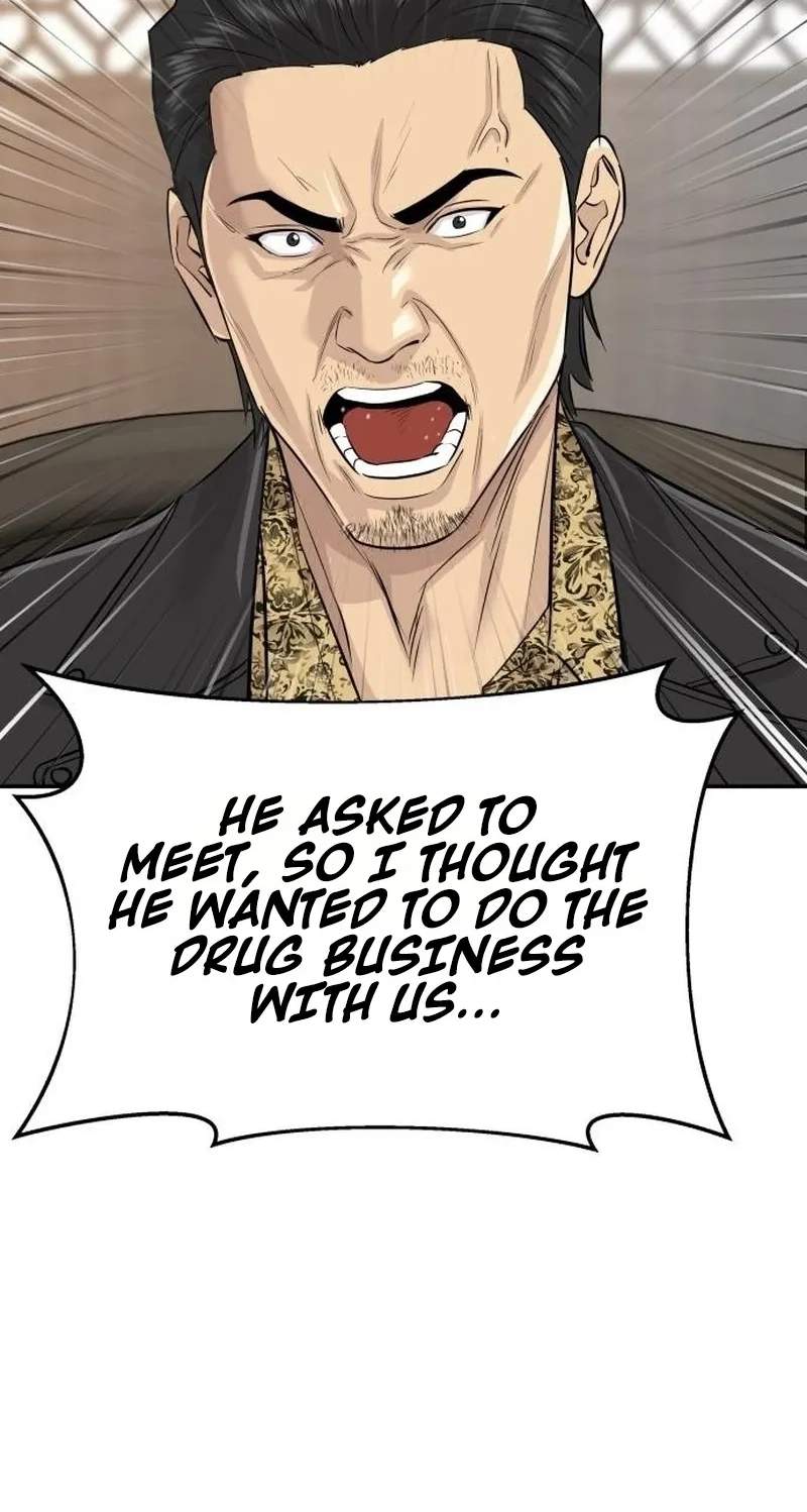 Genius Grandson of the Loan Shark King Chapter 128 - Page 84