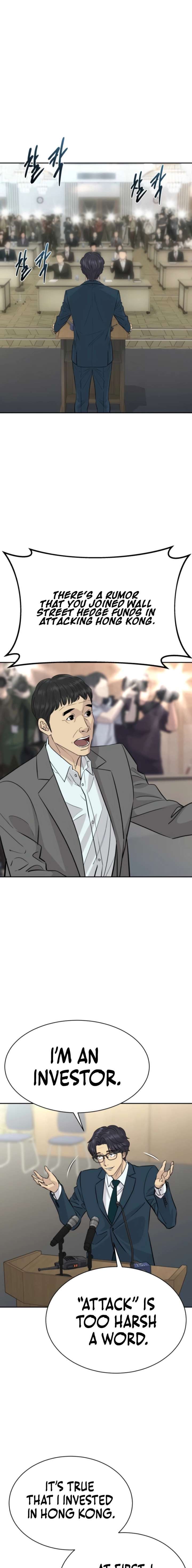 Genius Grandson of the Loan Shark King Chapter 84 - Page 2