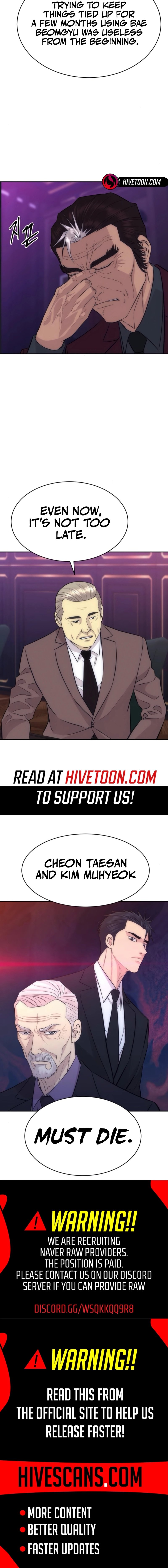 Genius Grandson of the Loan Shark King Chapter 95 - Page 12