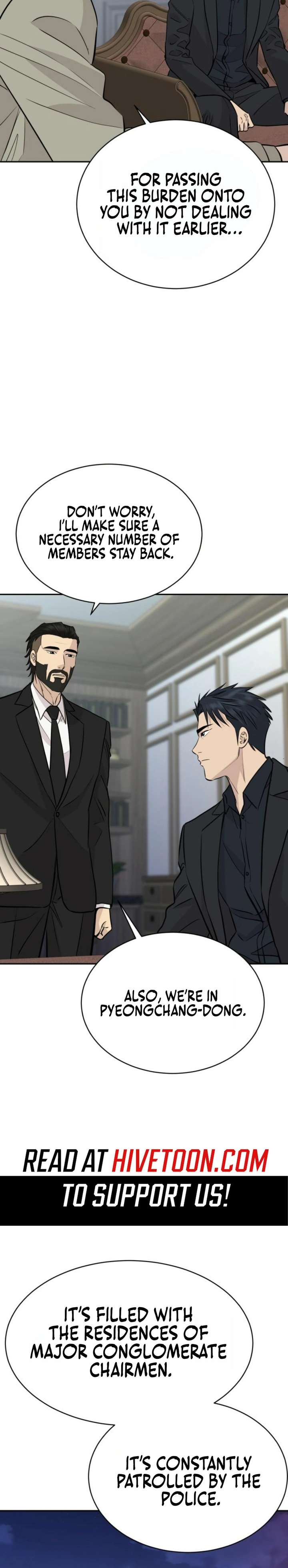 Genius Grandson of the Loan Shark King Chapter 96 - Page 15