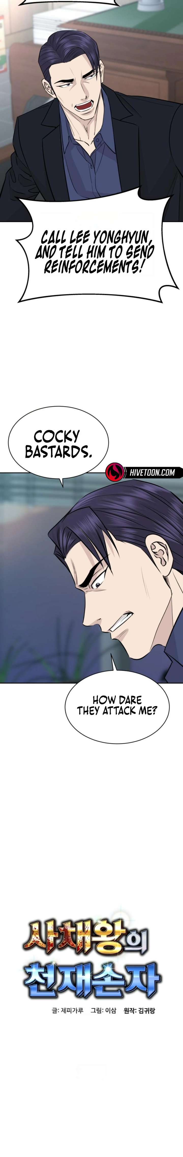 Genius Grandson of the Loan Shark King Chapter 97 - Page 5