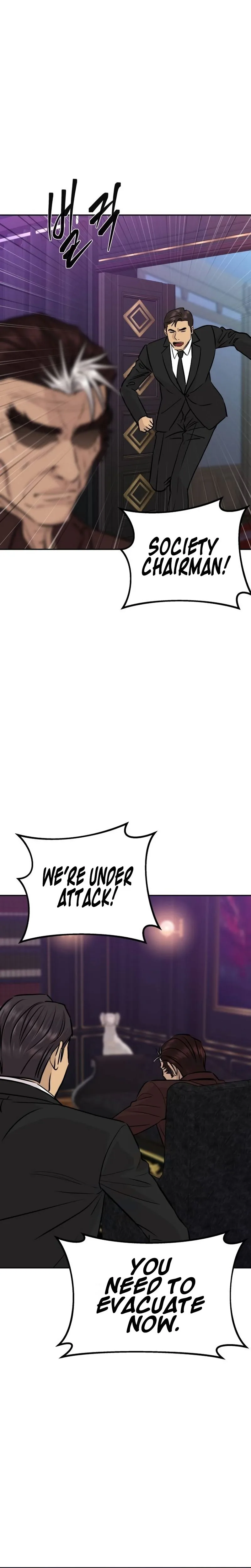 Genius Grandson of the Loan Shark King Chapter 98 - Page 8