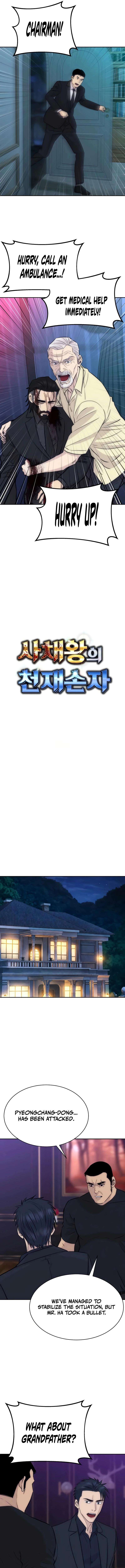 Genius Grandson of the Loan Shark King Chapter 99 - Page 10