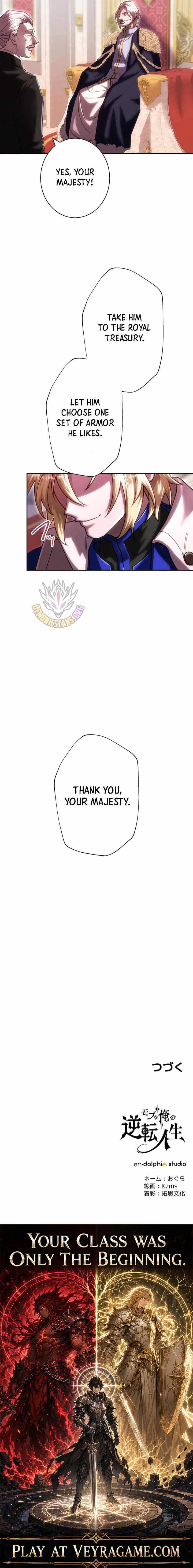 The Reversal of My Life as a Side Character Chapter 100 - Page 13