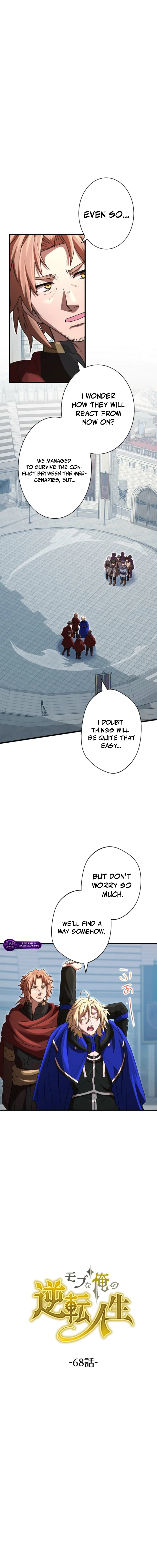 The Reversal of My Life as a Side Character Chapter 68 - Page 2