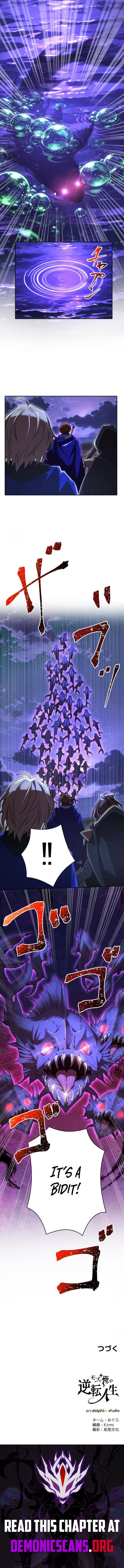 The Reversal of My Life as a Side Character Chapter 84 - Page 9