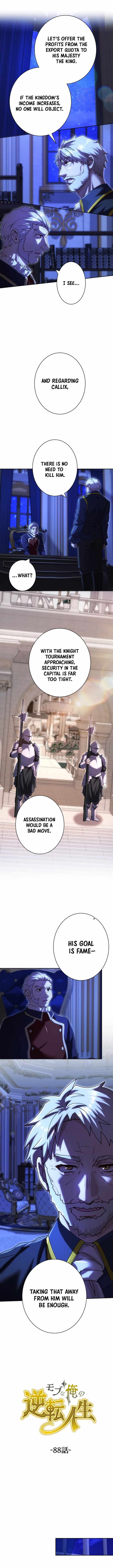 The Reversal of My Life as a Side Character Chapter 88 - Page 2