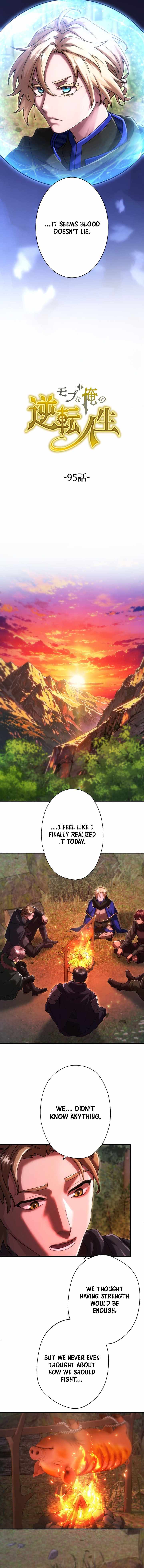 The Reversal of My Life as a Side Character Chapter 95 - Page 4