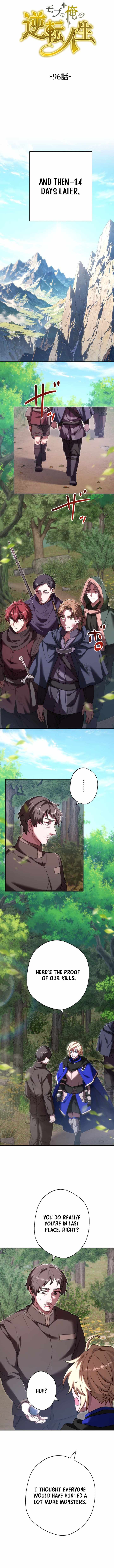 The Reversal of My Life as a Side Character Chapter 96 - Page 2