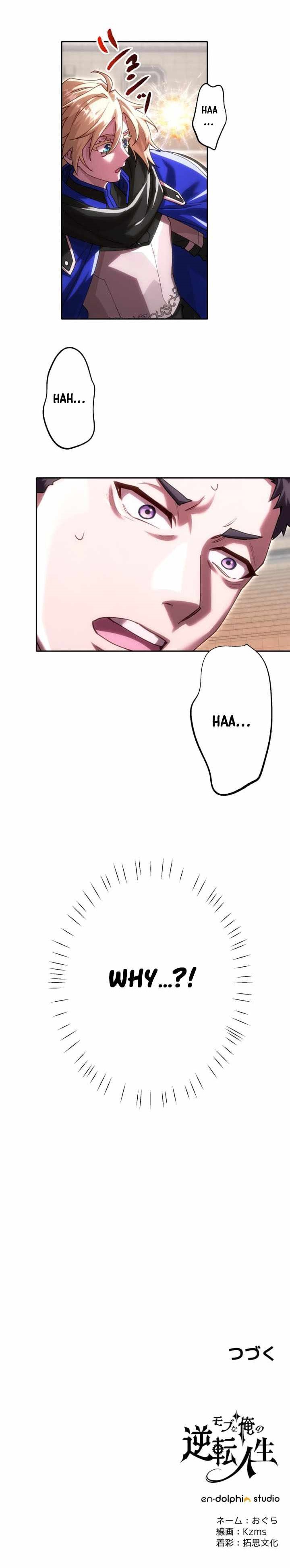 The Reversal of My Life as a Side Character Chapter 97 - Page 11