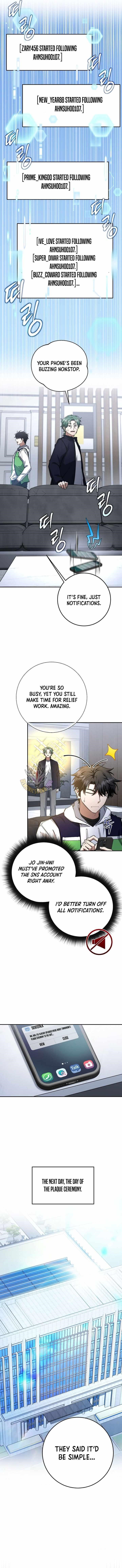 Return of the High-Ranking Civil Servant Chapter 60 - Page 12