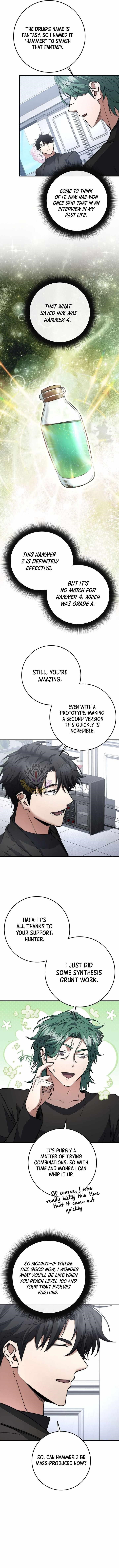 Return of the High-Ranking Civil Servant Chapter 60 - Page 5