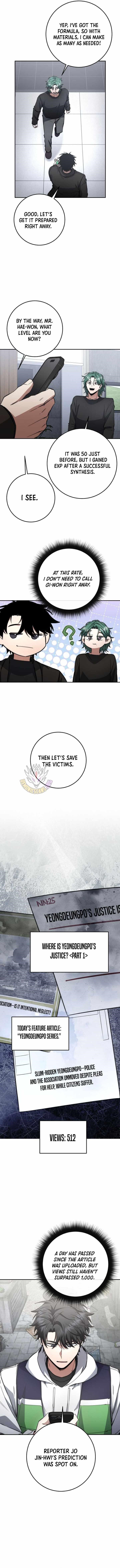 Return of the High-Ranking Civil Servant Chapter 60 - Page 6