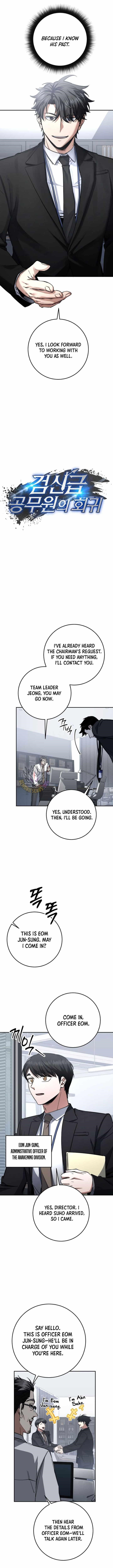 Return of the High-Ranking Civil Servant Chapter 63 - Page 3