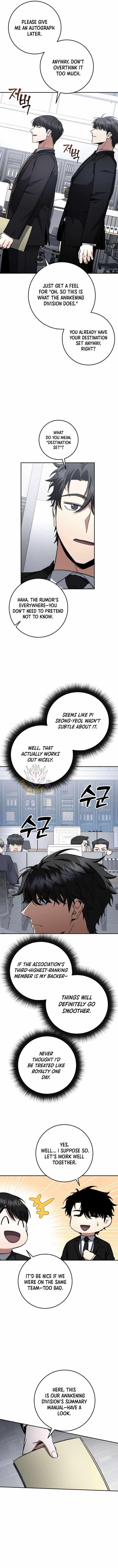 Return of the High-Ranking Civil Servant Chapter 63 - Page 5