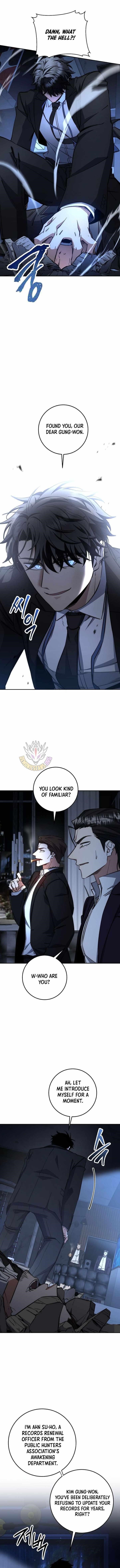 Return of the High-Ranking Civil Servant Chapter 66 - Page 1