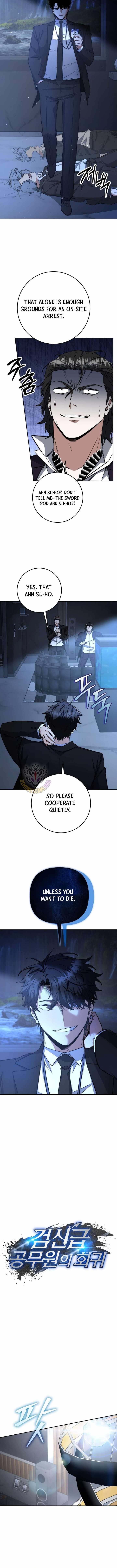 Return of the High-Ranking Civil Servant Chapter 66 - Page 2