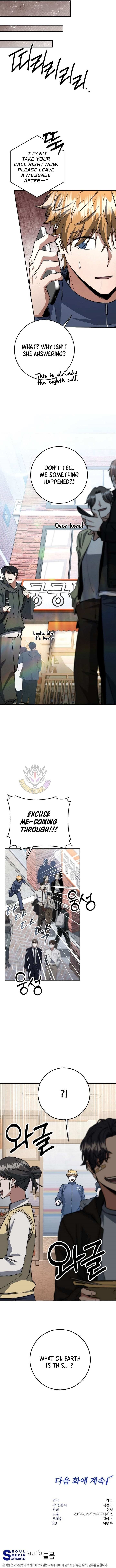 Return of the High-Ranking Civil Servant Chapter 68 - Page 13